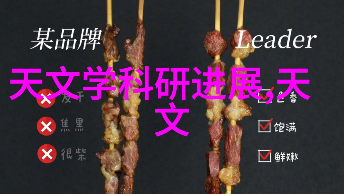 殿上欢1v3的奇幻冒险