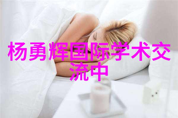 卫生间的短暂停留6分34秒的静谧时光
