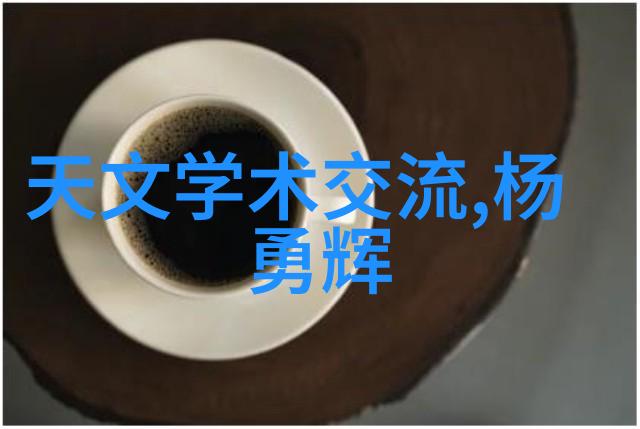 景观水池净化设备-清澈之源探索完美景观水池净化技术