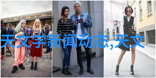 不锈钢管规格型号表-精确检索选择合适的不锈钢管材标准