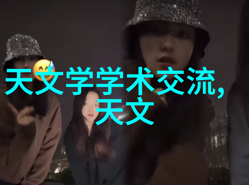 沙石分离机 - 细腻风格如何高效地运用沙石分离机提升建筑装饰效果