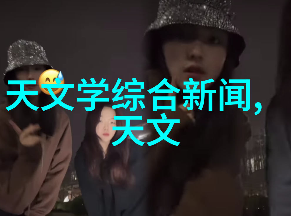 醉虎之歌无垠的迷雾与梦想