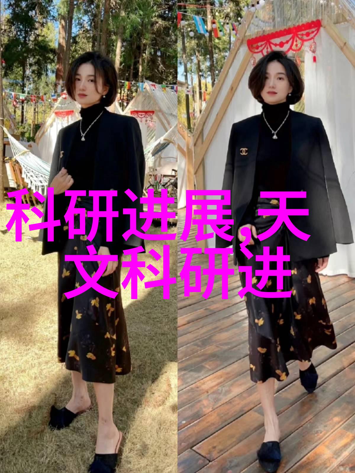 不锈钢波纹填料概述我的不锈钢朋友们这里有你需要知道的一切