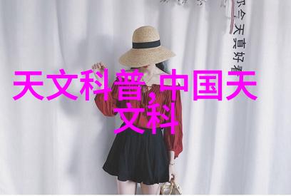 环境净化设备让我们的生活更美好