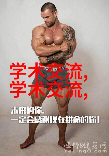 雨后姐弟的故事