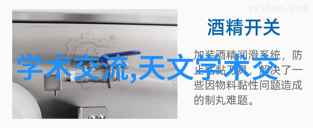 农村宅基地变动大拆迁风潮席卷全乡装修去哪接活农民工都要发财了