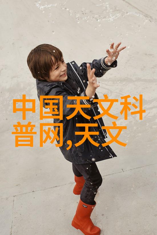 中国药品生产公司概述-探索国内药业的璀璨明珠