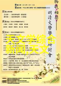家居设计新趋势进门即见客厅隔断效果图解析