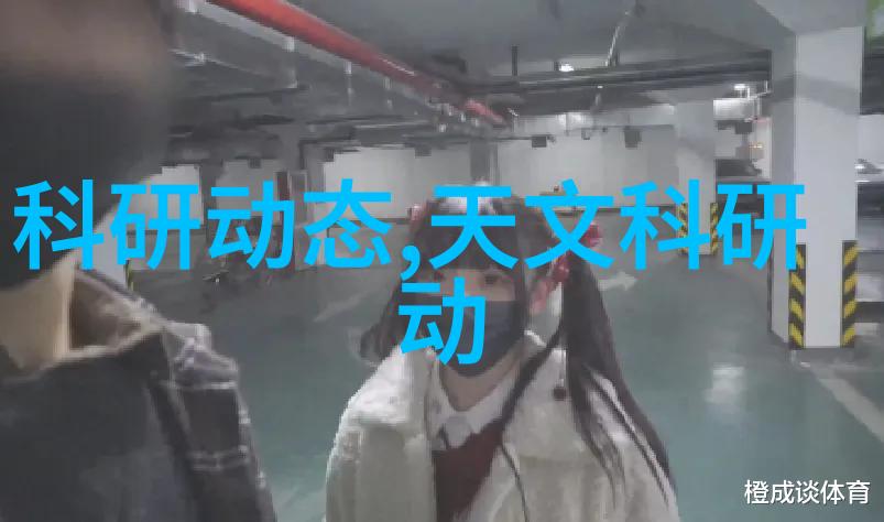 新兴技术在提高固态药物分析效率方面扮演了哪些角色