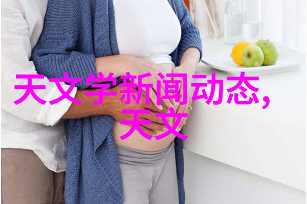 公司设计装修策略研究以创意驱动效率与人性化的融合