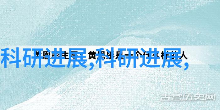 家用中药萃取机-轻松自制传统药膳的秘密武器