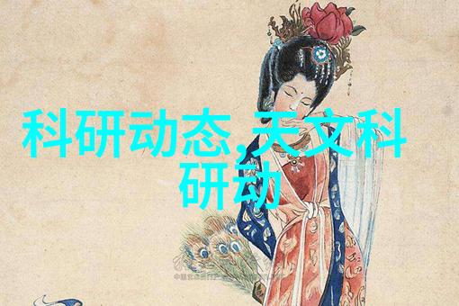 揭秘水质电解器的骗局水质改善电解技术健康饮用水