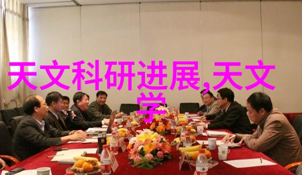 高效回收高盐废水处理设备的技术与应用