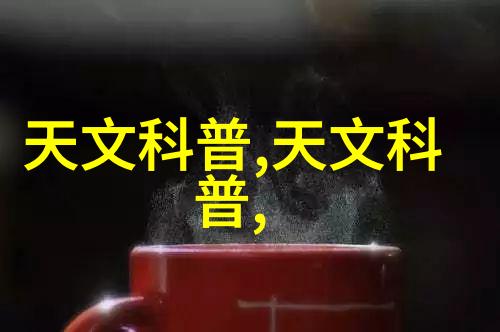 膜分离工艺包括微孔膜纳米滤膜聚合物交联膜