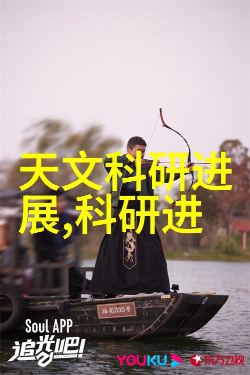 主题我是如何成为一名MCN主播的