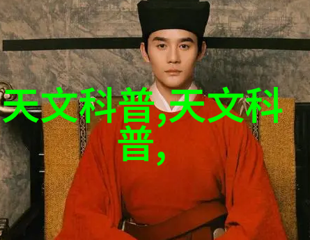实验室-探索精密世界实验室仪器设备的奇迹与挑战