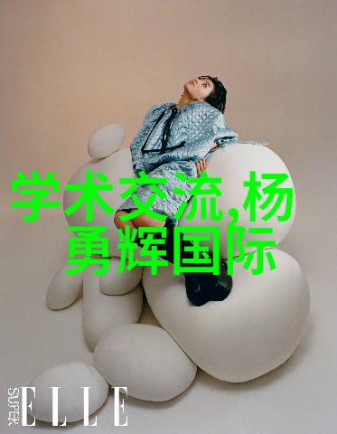 绿色建造新趋势探索保温涂料在建筑中的作用