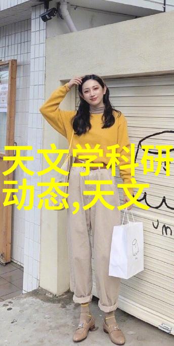 线性排水沟安装技巧详解