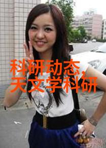 智能化机器视觉对社会带来的影响是什么