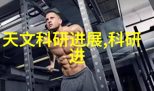 北欧风格别墅设计装修两室两厅的完美归宿双重享受生活之美