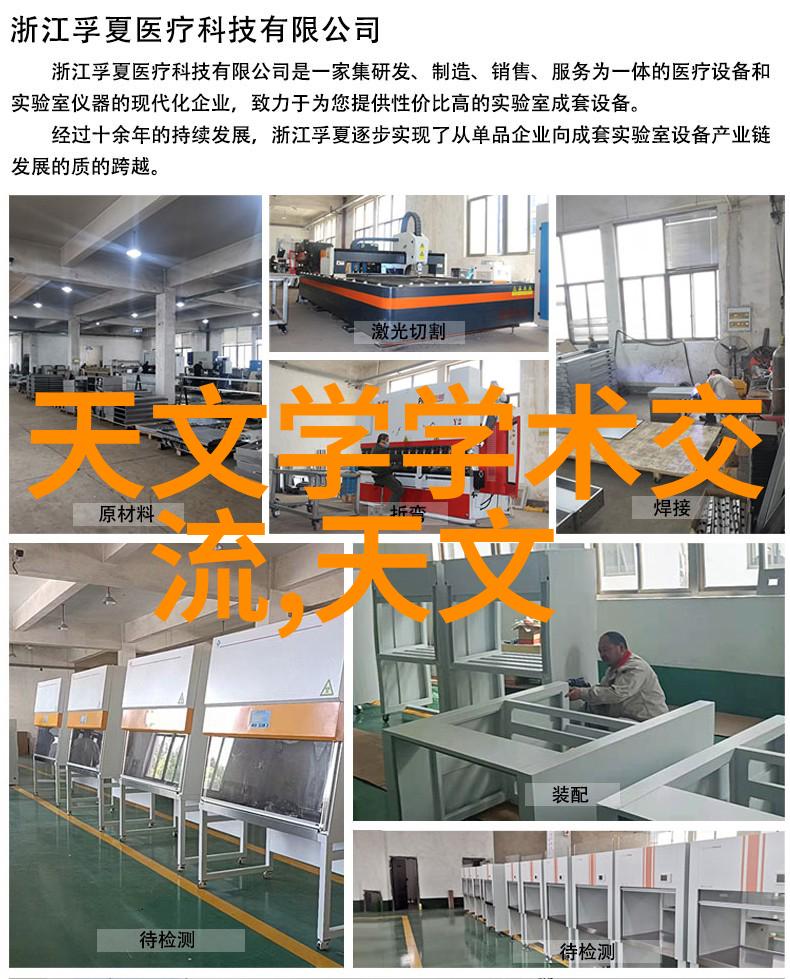 粉末冷却技术的新纪元高效粉状物料冷却设备的发展与应用