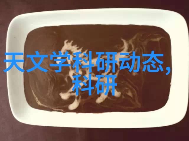 化工制冷设备的主要类型有哪些
