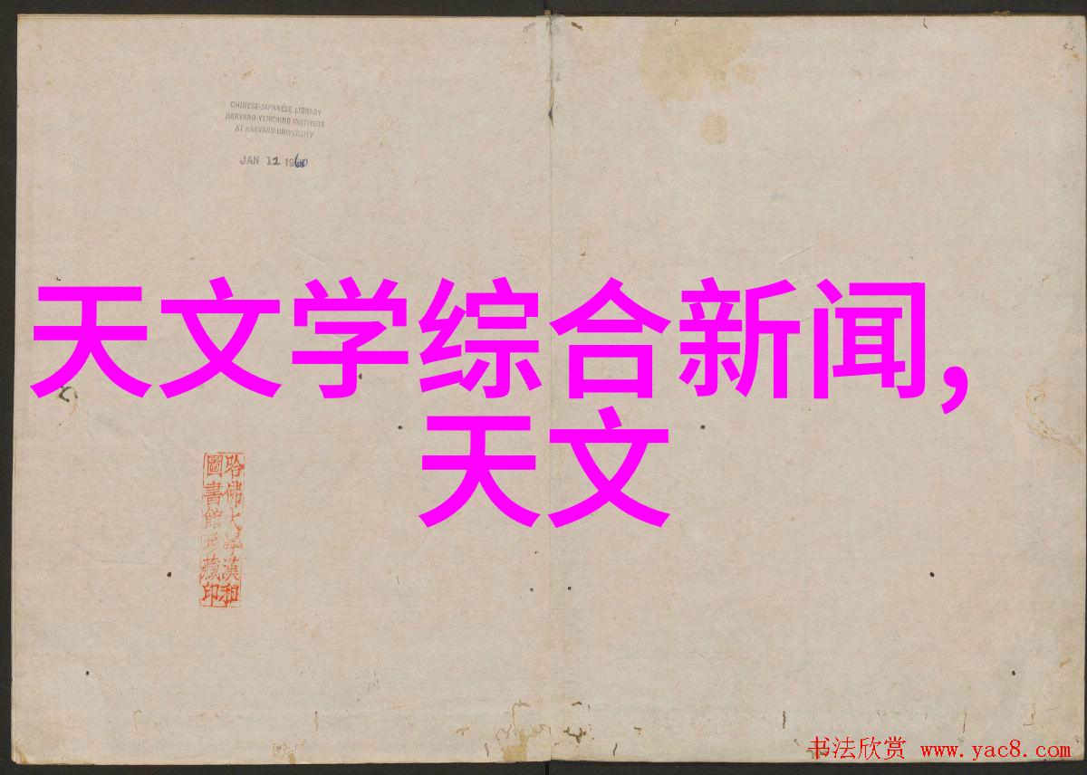 排水管材选择指南了解不同材料的特点