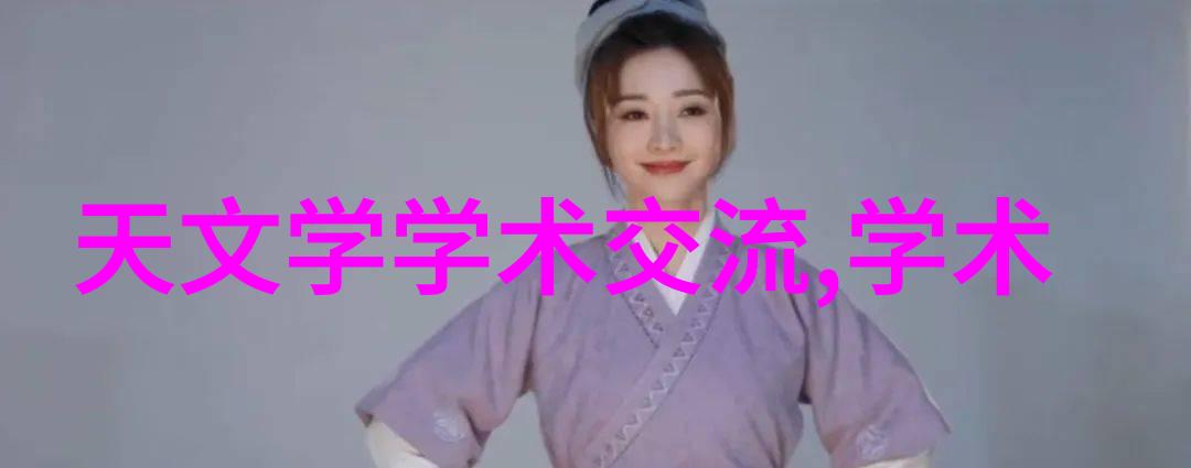 金属工艺的精髓手工不锈钢小品之美