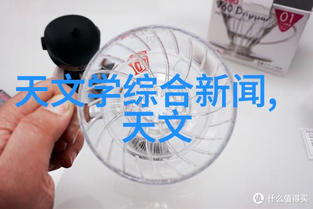 卫生间漏水的紧急补救措施