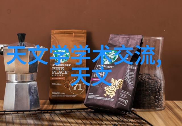 提升三级教育质量教师培训的新探索
