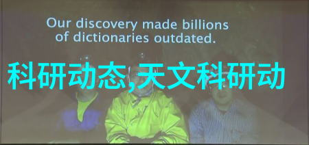 炮灸艺术揭秘中医古法疗效之谜