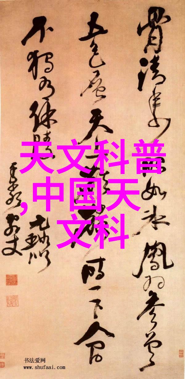药物制剂设备概述与应用分析