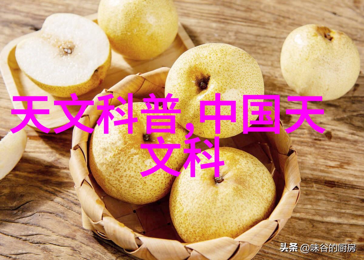 医疗器械注册要求医疗设备注册流程