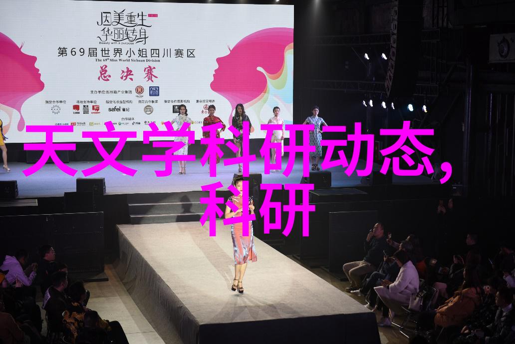 江苏智能装备企业名录江苏省智能装备产业链上市公司