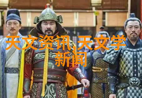 揭秘客厅电视墙的神秘装修窗帘杆分类与安装的奇妙旅程