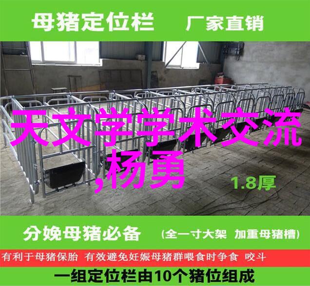 水质分析的新纪元多参数探测器的奇迹之手