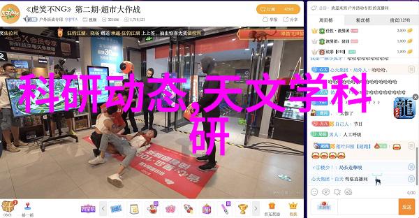 丝网填料规格详解高效筛分技术
