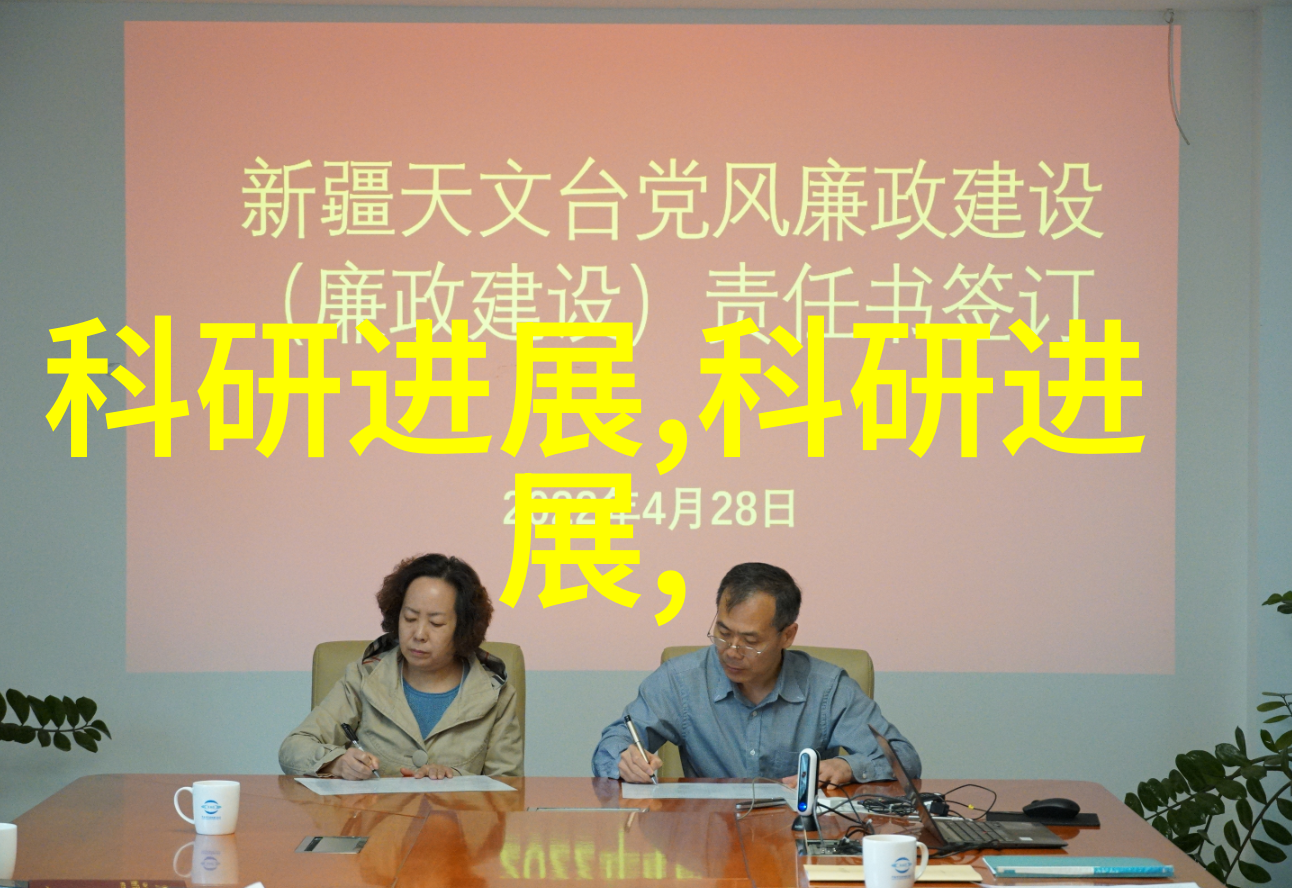 汽车塑料配件精细工艺美观实用