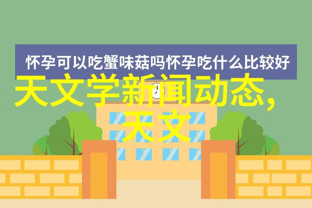 提取浓缩蒸发设备-高效能蒸馏技术的应用与优化