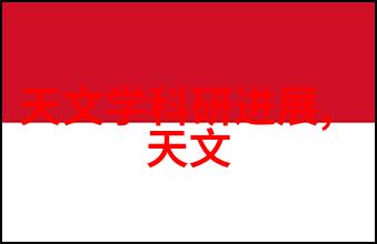 智能传感器在农业领域的应用有哪些