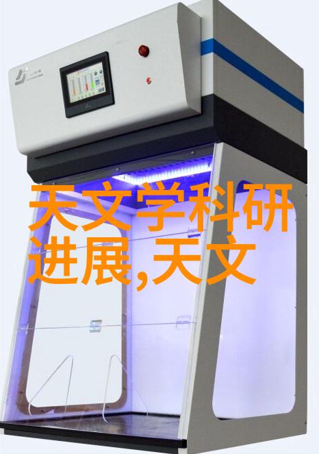 混合搅拌设备高效混合机器