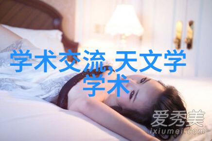 企业在分级保护时应考虑哪些关键因素