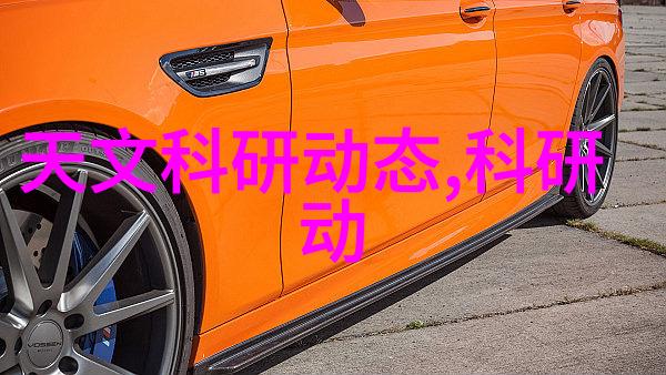 高科技创新如何改变传统粉体加工流程