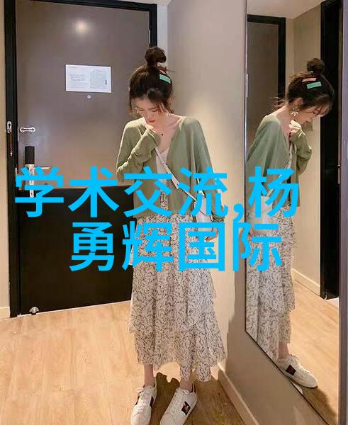 智能生活必备万能手环App如何助您更好地掌控身心