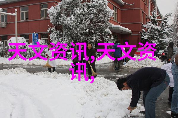 化工流量仪器如何精确测量与优化过程控制