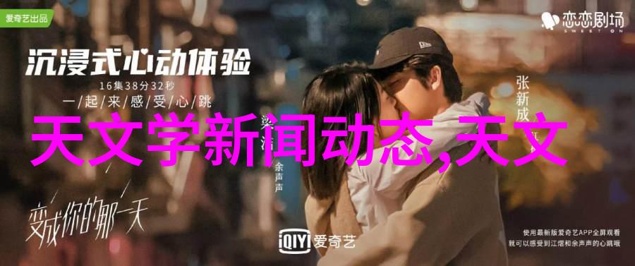 解读测水质仪器数值指标分析与健康安全的重要性