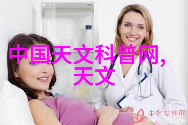 化学反应釜的安全分类与应用概述