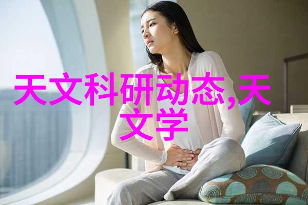 2023年芯片排行榜领航者与新星的激荡岁月
