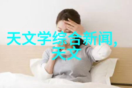包衣机械-现代包衣技术的革新与应用