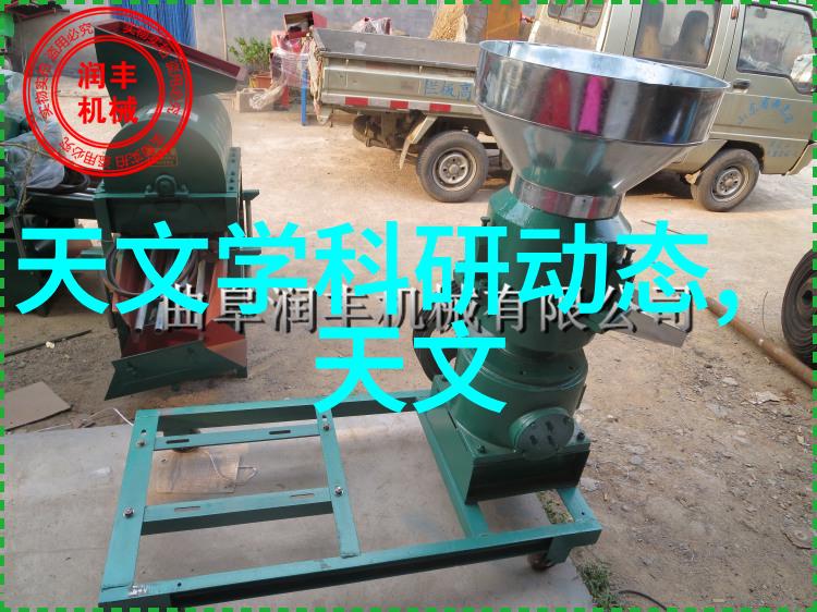 家庭温馨中式风格装修艺术的完美诠释